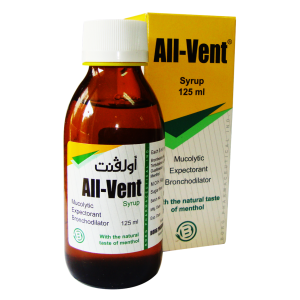 All - Vent Syrup ( Bromhexine + Guaifenesin + Menthol + Terbutaline ) 125 mL Bottle